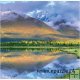 Kingdom of Mountains, Rodney Lough Jr. – 3000 el. Kingdom of Mountains, Rodney Lough Jr. – 3000 el.