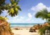 Paradise Beach - 1000 el
