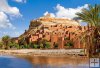 Ajt Bin Haddu, Maroko - 1000 el