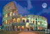 Rome Coliseum, Italy – 500 el.