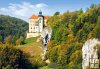 Castle in Pieskowa Skała, Poland - 1500 el