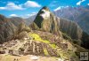 Machu Picchu, Peru - 1500 el
