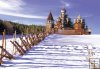 Wooden Churches on Kizhi, Karelia, Russia - 1500 el