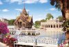 Pang Pa-in Palace, Thailand - 1000 el