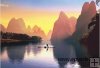 Guilin, Guangxi, China – 1000 el. Guilin, Guangxi, China – 1000 el.