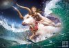 Abduction of Europa - 3000 el. Abduction of Europa - 3000 el.